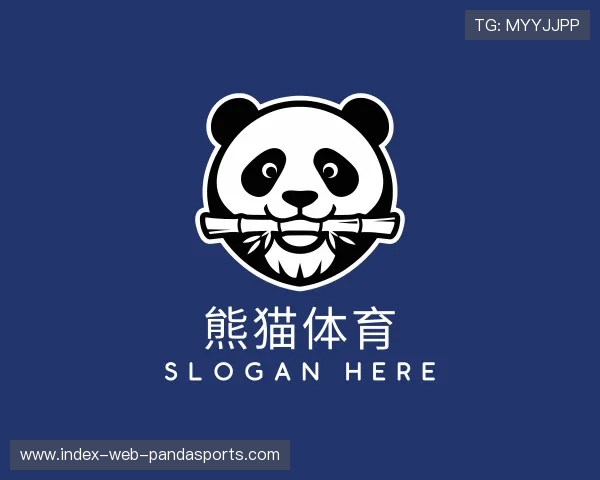 关于熊猫体育官方网站